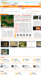 Mobile Screenshot of 346u.com